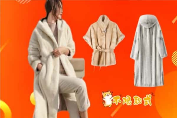 绥化市青冈回收貂皮