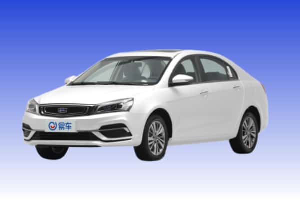 绥化市青冈抵押国产新能源汽车