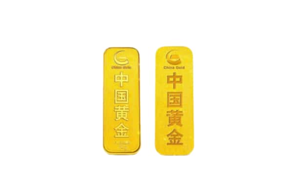 绥化市青冈上门回收黄金价格