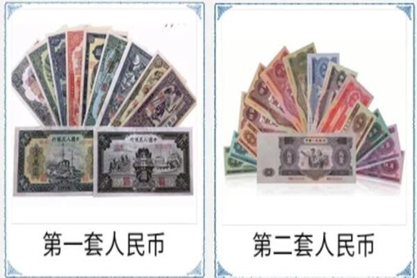 绥化市青冈回收旧币